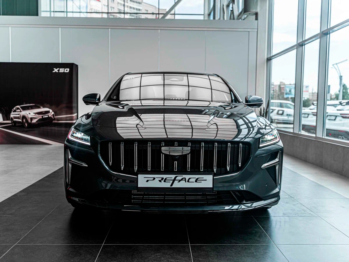 Geely Preface  NEW